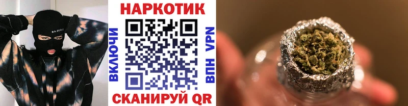 Наркота Каргополь NBOMe  Меф  ГАШ  Марихуана  КОКАИН 