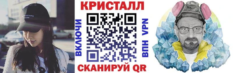 маркетплейс клад  купить наркотики цена  Каргополь  АМФЕТАМИН 98% 