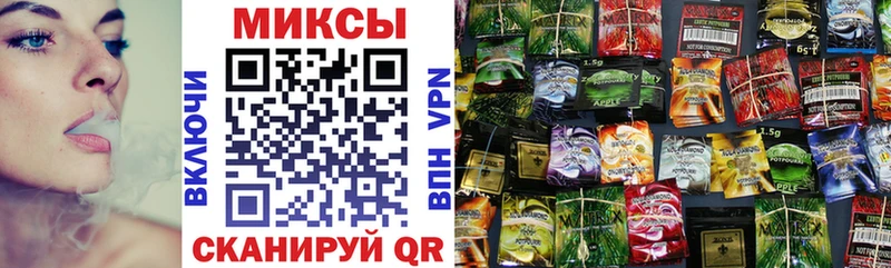 закладки Каргополь БУТИРАТ 1.4BDO