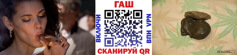 ГАШ Premium Каргополь