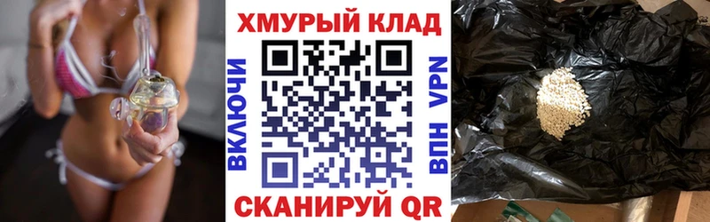 ОМГ ОМГ как войти  цена   Каргополь  Героин VHQ 