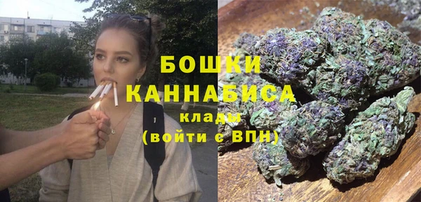 амф Верхнеуральск