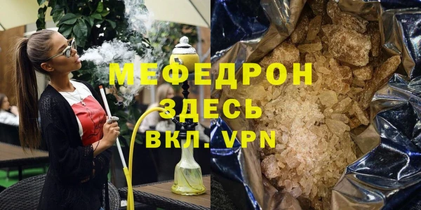 не бодяженный Володарск