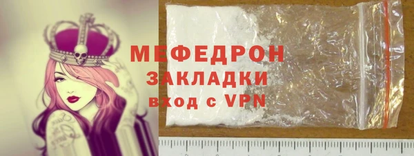 марки lsd Верея