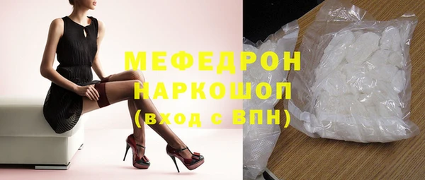 jwh Верхний Тагил