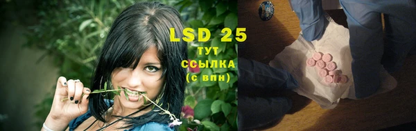 jwh Верхний Тагил