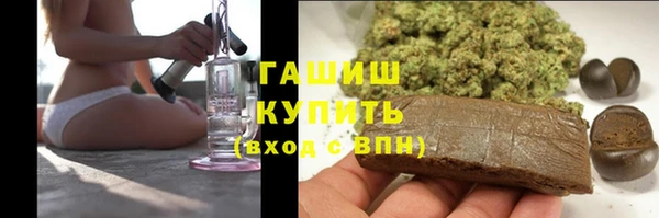 марки lsd Верея