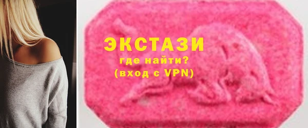 jwh Верхний Тагил