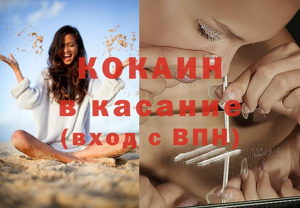не бодяженный Володарск
