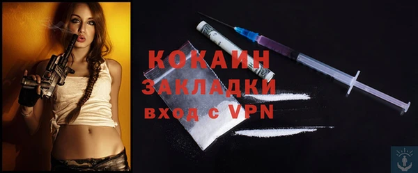 марки lsd Верея
