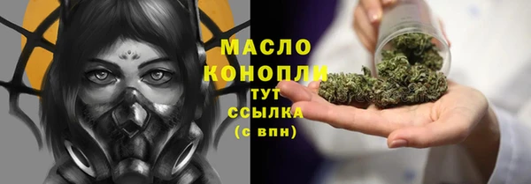 марки lsd Верея