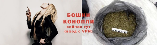 амф Верхнеуральск