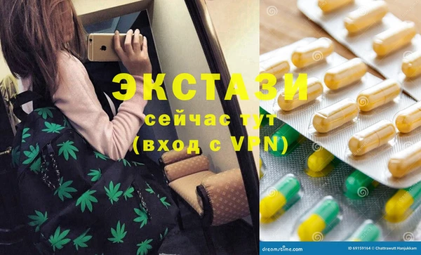 не бодяженный Володарск