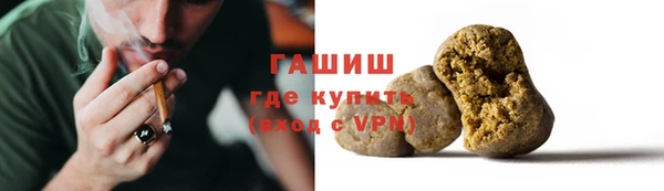 марки lsd Верея