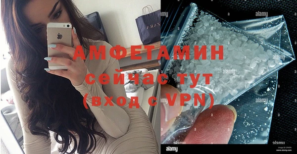 не бодяженный Володарск