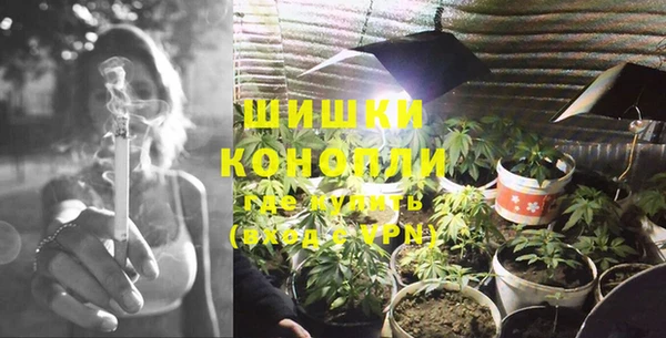 марки lsd Верея