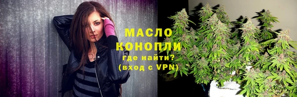 амф Верхнеуральск