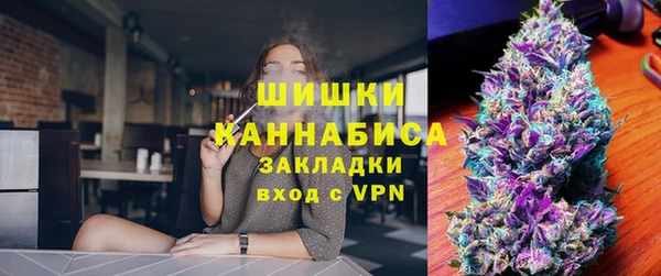 не бодяженный Володарск