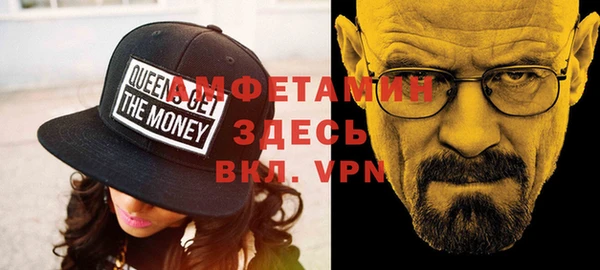 jwh Верхний Тагил