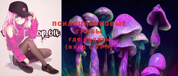 мефедрон мука Волосово