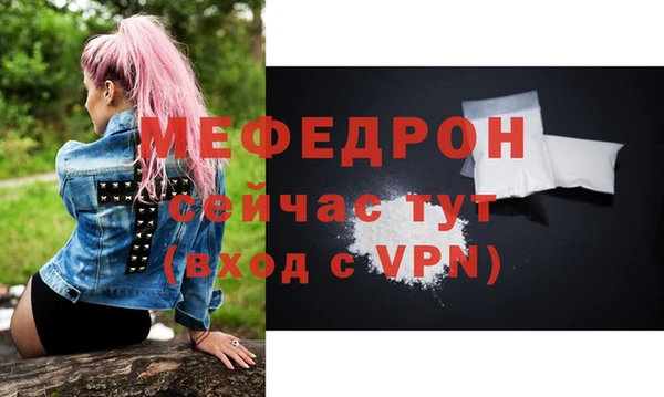 jwh Верхний Тагил