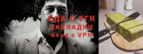 jwh Верхний Тагил
