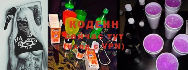 jwh Верхний Тагил