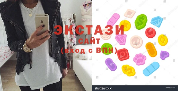амф Верхнеуральск