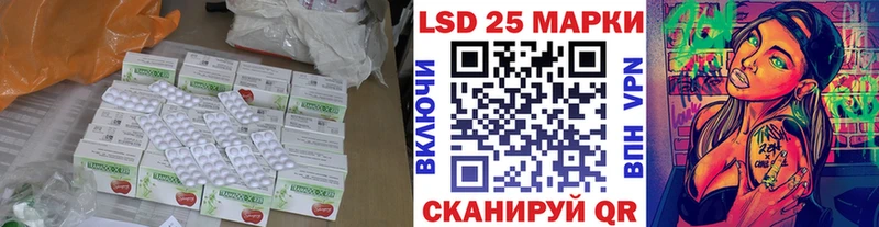 Лсд 25 экстази ecstasy  Каргополь 
